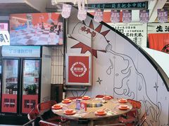 -生活如沸·顺德水牛奶火锅(大学路店)