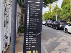 -智慧湾科创园