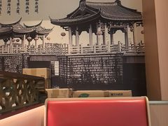 -潮正和潮汕牛肉火锅·老字号(番禺万达店)