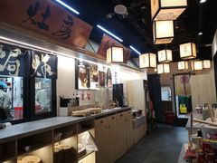 -大盐帮川菜馆(长楹天街店)