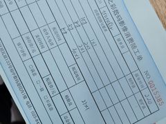 -柯达靓之彩影像网络(明瓦廊店)