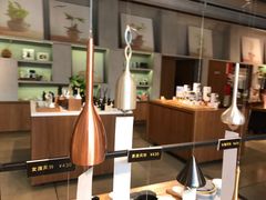 -方所(华润万象城店)