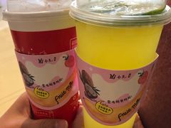 -鲜果时间(南开大悦城店)