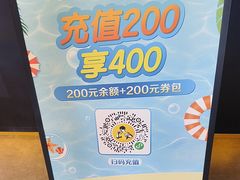 -真功夫(棠下店)