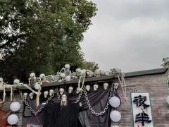 -国色天乡三期陆地乐园