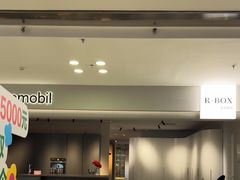 -红星美凯龙(北京北四环店)