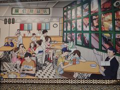 -广信牛奶甜品世家(台东店)