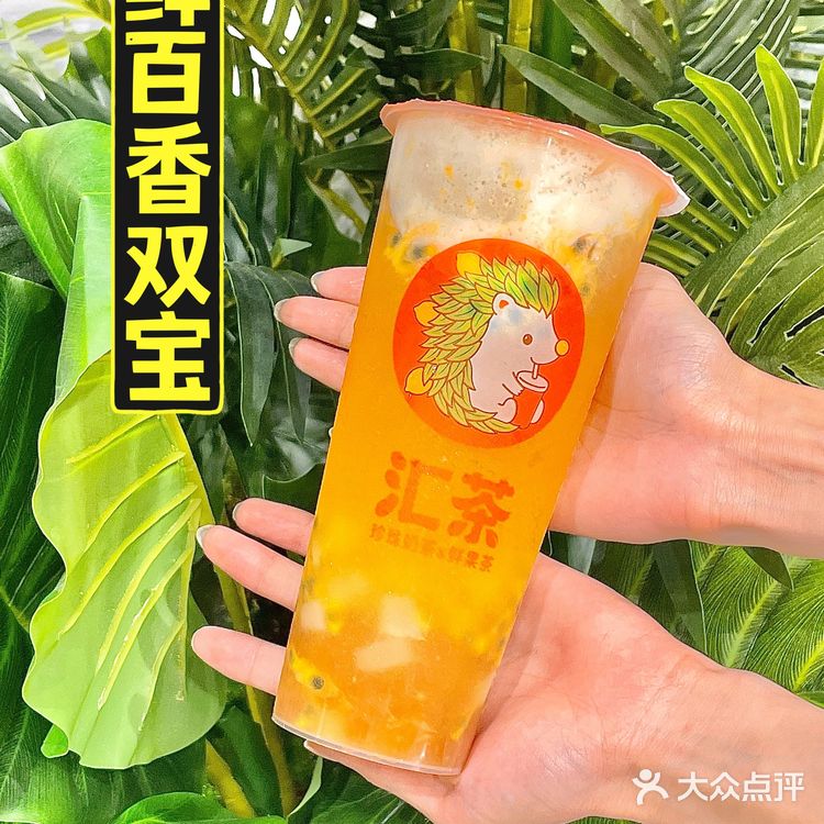 东莞探店/夏天吨吨吨奶茶🥤只需9.9💰!