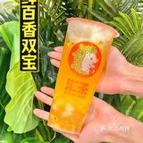东莞探店/夏天吨吨吨奶茶🥤只需9.9💰！  