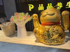 -臻享养生·SPA·影院式足道(汇臻店)