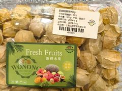 -七鲜超市(瑞虹天地太阳宫店)