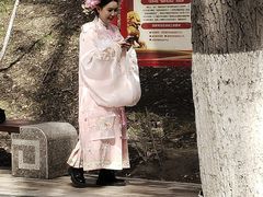 -水磨沟公园