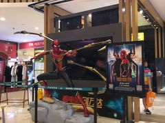 -万达影城(仓山万达广场激光IMAX店)
