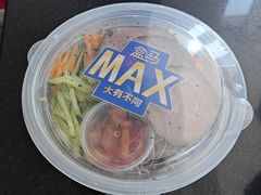 -盒马X会员店(王府井奥莱UP TOWN店)