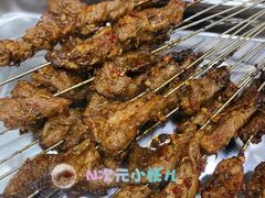 -清真·马峰烤肉(小学习北巷店)