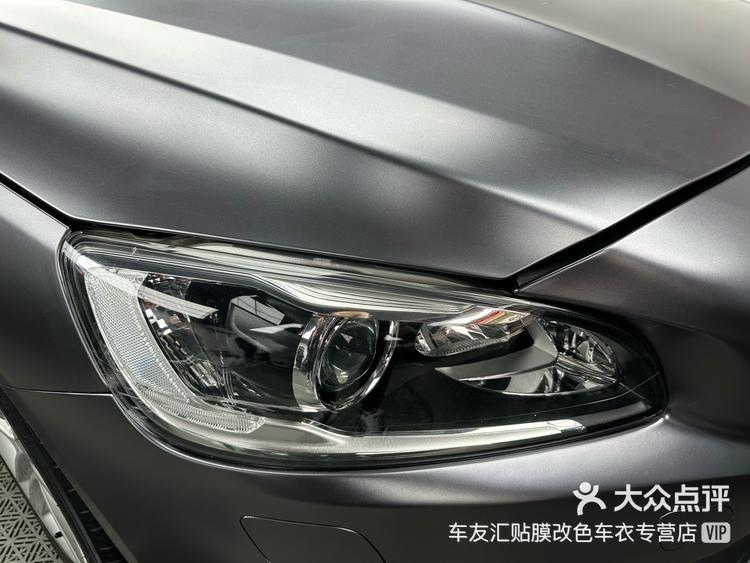 武汉汽车贴膜看这里沃尔沃s60装贴电光金属碳灰