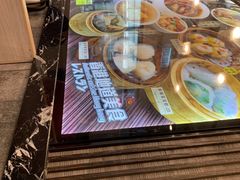 -粤厨点心专门店