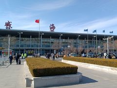 -威海大水泊国际机场