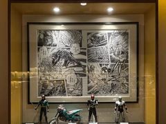 -小山日本料理(电子大厦店)