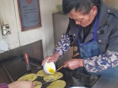 -老字号张道鸡火烧