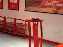 -巴将军·非遗老字号火锅(解放碑店)