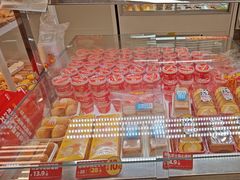 -味多美蛋糕(双安店)