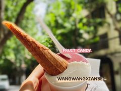 -Dip in Gelato(富民路店)