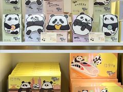 -皇玥(尖沙咀店)