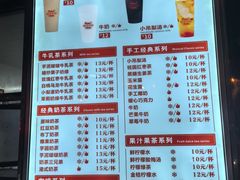 -南楼煎饼(南楼总店)