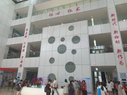 -深圳市宝安区妇幼保健院