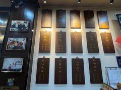 -爆肚冯(廊房二条店)