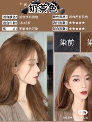 -时尚殿堂明星门店