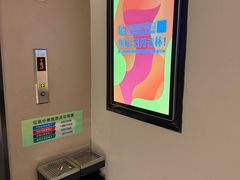 -如家酒店·neo(南京夫子庙店)