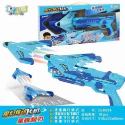 -开心哈乐亲子乐园(东森时尚百货店)