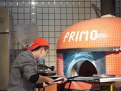 -Primo·丽莫意大利窑烤披萨