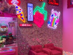 -BIG PINK大粉娃娃机主题馆(圆融星座店)