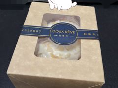 -杜哈夫DOUX RÊVE·生日蛋糕(日月光店)