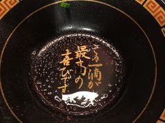 -一蘭拉面(新宿中央东口店)