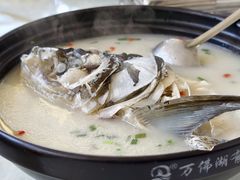 -万佛湖许老大铁锅鱼(黑金冠店)