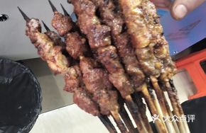 Lamb Intestine Skewers