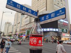 -韩国利尔面包(桂林路店)