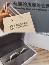 -壹定制珠宝(五一广场店)
