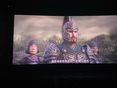 -金逸影城(大悦城IMAX激光店)