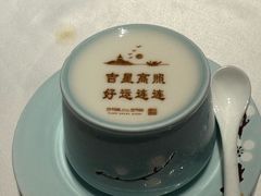 -湘上湘(正大中心总店)