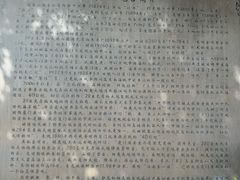 -胡里山炮台