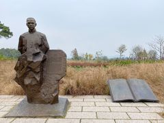 -良渚古城遗址公园