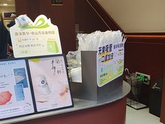 -唐沫茶兮(仓山万达金街店)