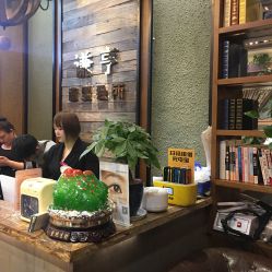 -谦亨·Hair·Salon