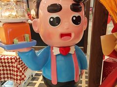-爸爸糖吐司面包(悠唐购物中心店)