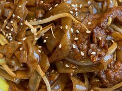 干炒牛肉河粉-衡山汇·高级粤菜(霄云路店)
